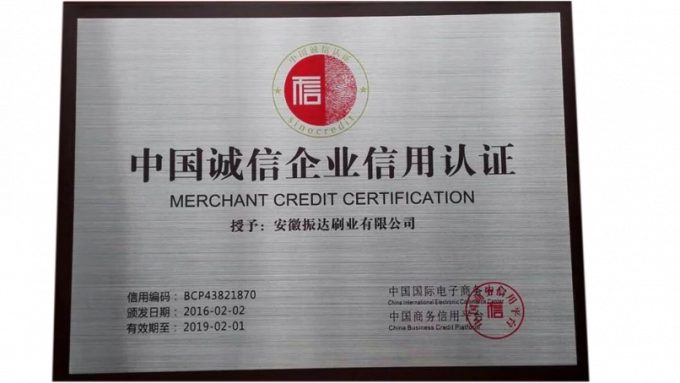 OEM substituível elétrico do apoio da escova da vassoura de estrada 17