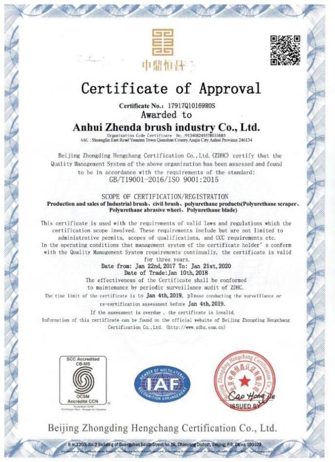 OEM substituível elétrico do apoio da escova da vassoura de estrada 16